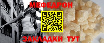 альфа пвп Аша