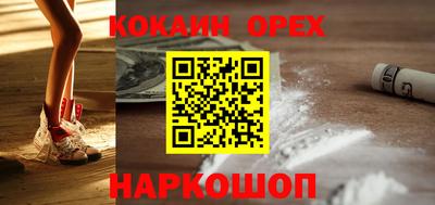 альфа пвп Аша