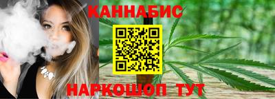альфа пвп Аша