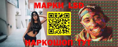 ALPHA-PVP Ачхой-Мартан