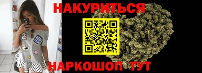альфа пвп Аша