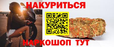 альфа пвп Аша