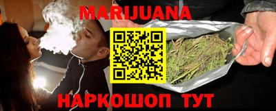 альфа пвп Аша