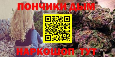 мефедрон VHQ Баксан