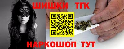 ALPHA-PVP Ачхой-Мартан