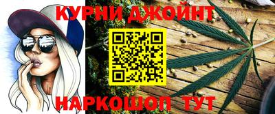 ALPHA-PVP Ачхой-Мартан