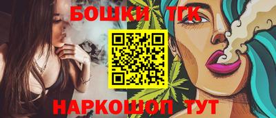 ALPHA-PVP Ачхой-Мартан