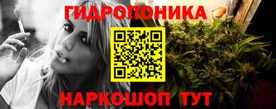 ALPHA-PVP Ачхой-Мартан