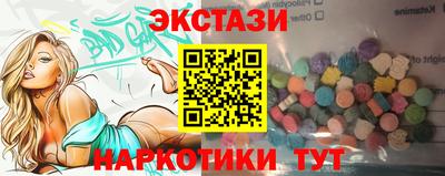 альфа пвп Аша