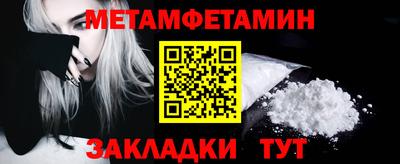 альфа пвп Аша