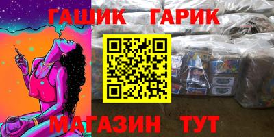 альфа пвп Аша