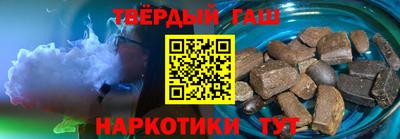 ALPHA-PVP Ачхой-Мартан
