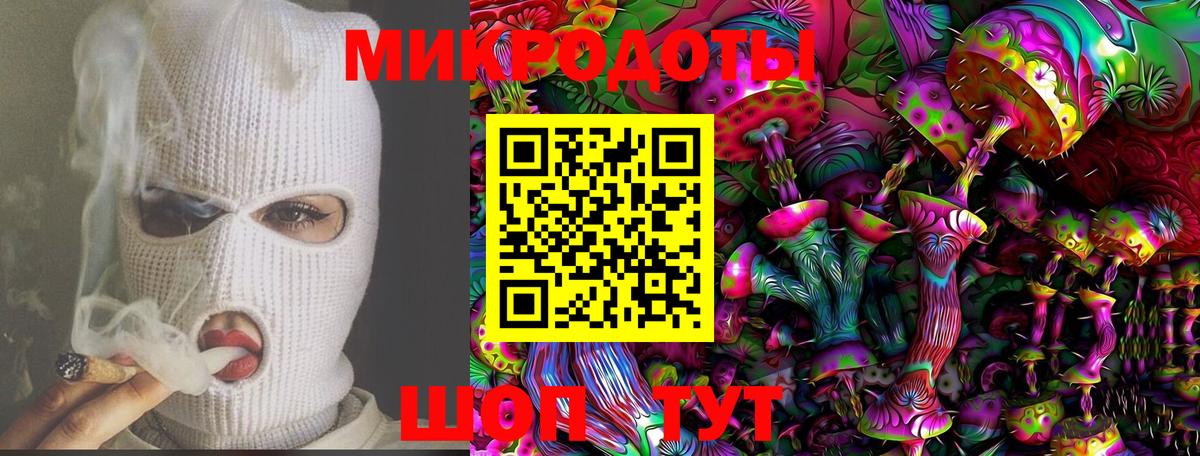 Галлюциногенные грибы Cubensis  купить  цена  Знаменск  Вход с VPN  Псилоцибиновые грибы MAGIC MUSHROOMS 